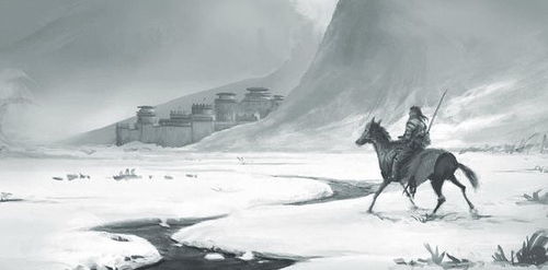 雪中悍刀行垂钓道士-第1张图片-彩蝶百科