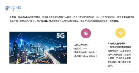 兰州新区大数据投资建设有限公司-第1张图片-彩蝶百科 兰州新区大数据投资建设有限公司-第1张图片-彩蝶百科