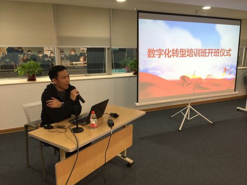 淄博大数据开发培训-第1张图片-彩蝶百科
