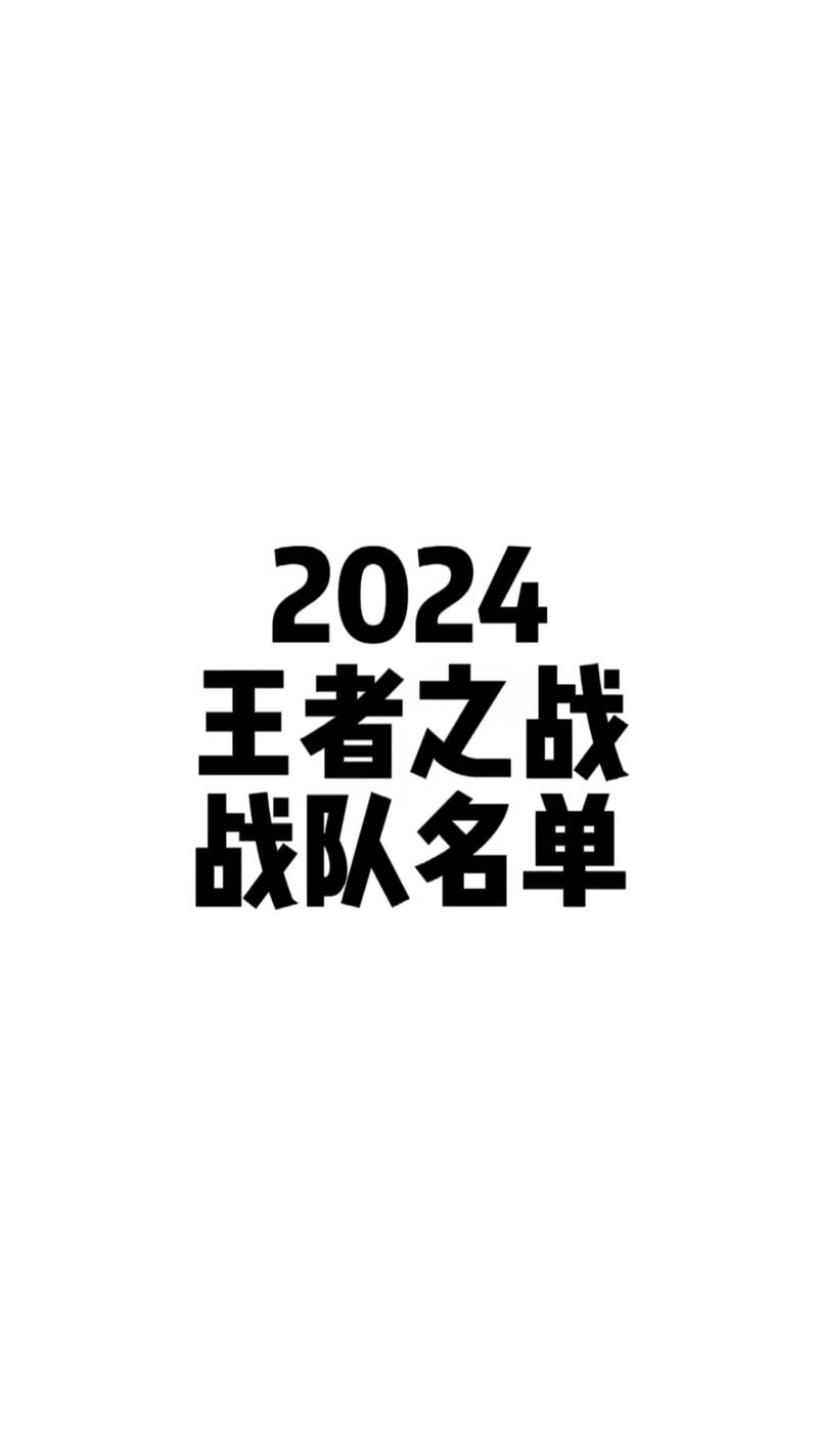 2022快乐垂钓王者之战在线观看-第1张图片-彩蝶百科 2022快乐垂钓王者之战在线观看-第1张图片-彩蝶百科