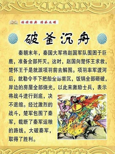 此处和泾渭分明-第1张图片-彩蝶百科
