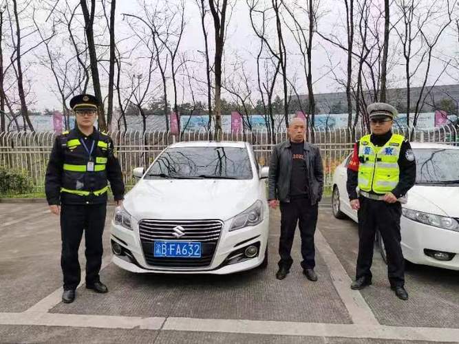 大数据精准打击违法车辆行为-第1张图片-彩蝶百科