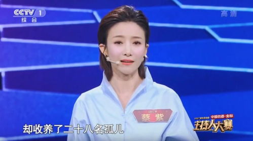 快乐垂钓李思图片-第1张图片-彩蝶百科