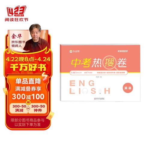 关于大数据的题目有哪些-第1张图片-彩蝶百科
