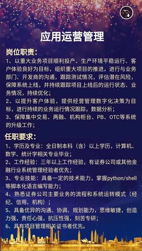 南昌大数据培训-第1张图片-彩蝶百科