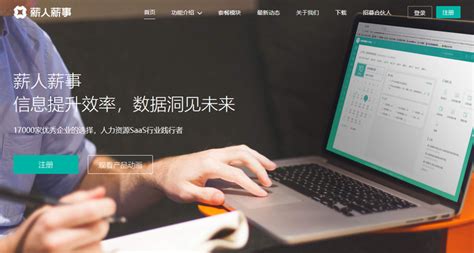 大数据招聘文员-第1张图片-彩蝶百科