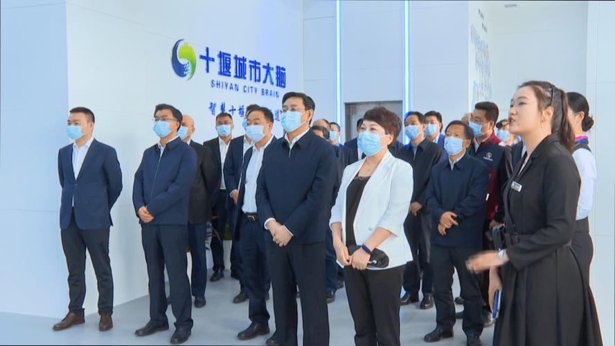 十堰大数据来源解析-第1张图片-彩蝶百科