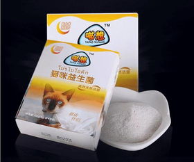 宠物零食酸奶-第1张图片-彩蝶百科