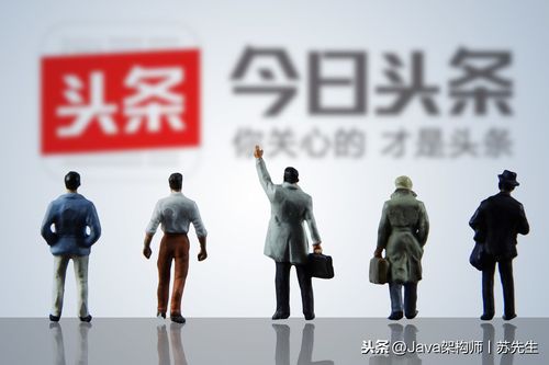 1.大数据基础知识-第1张图片-彩蝶百科 1.大数据基础知识-第1张图片-彩蝶百科