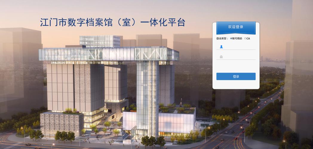 大数据创客中心:概念、作用与建议-第1张图片-彩蝶百科 大数据创客中心:概念、作用与建议-第1张图片-彩蝶百科