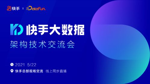 大数据营销方案策划书-第1张图片-彩蝶百科