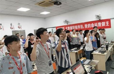 大数据培训机构老师-第1张图片-彩蝶百科