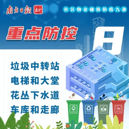 请你背小儿垂钓-第1张图片-彩蝶百科 请你背小儿垂钓-第1张图片-彩蝶百科