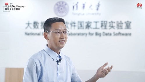 大数据软件工程考研学校推荐-第1张图片-彩蝶百科 大数据软件工程考研学校推荐-第1张图片-彩蝶百科