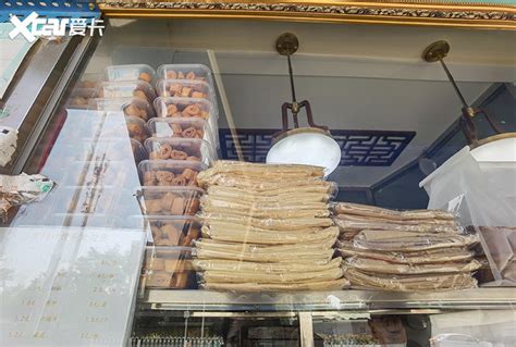 赵县北门宠物店地址-第1张图片-彩蝶百科