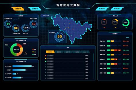 公章查询网-第1张图片-彩蝶百科