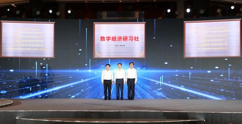 山东联通大数据中心项目-第1张图片-彩蝶百科