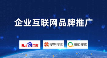介休大数据推广合适的公司选择-第1张图片-彩蝶百科