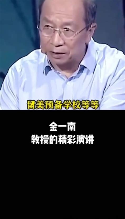 大数据在金融行业中的应用与挑战-第1张图片-彩蝶百科