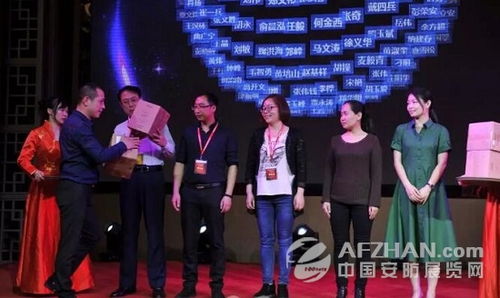 2018贵阳大数据安保-第1张图片-彩蝶百科