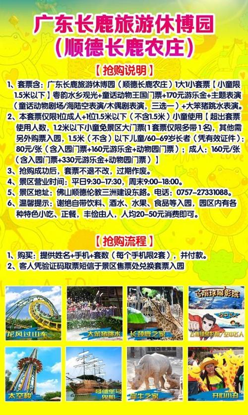 重庆小双碑垂钓鱼虾指南-第1张图片-彩蝶百科