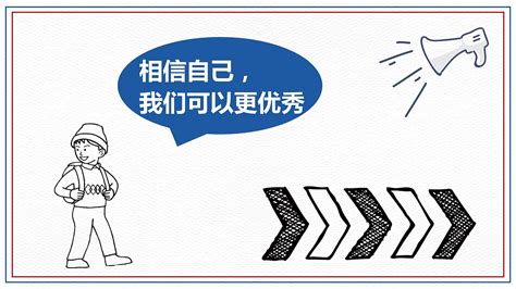 大数据开学要带电脑吗-第1张图片-彩蝶百科 大数据开学要带电脑吗-第1张图片-彩蝶百科