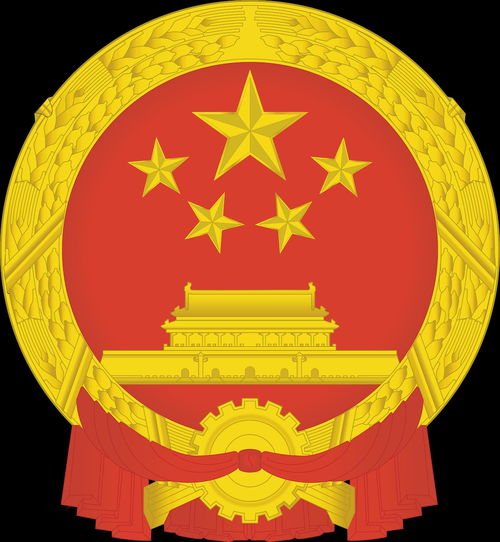 东营市河口区养老服务中心-第1张图片-彩蝶百科