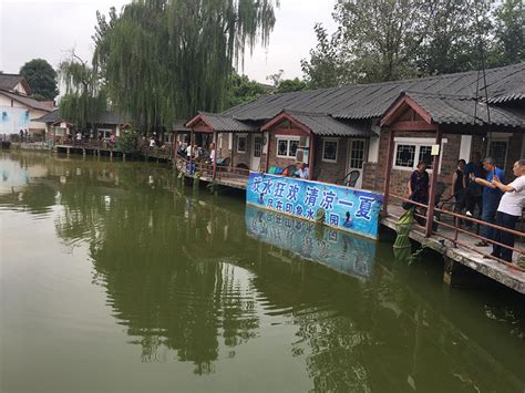 渔乐园国际休闲垂钓基地-第1张图片-彩蝶百科 渔乐园国际休闲垂钓基地-第1张图片-彩蝶百科