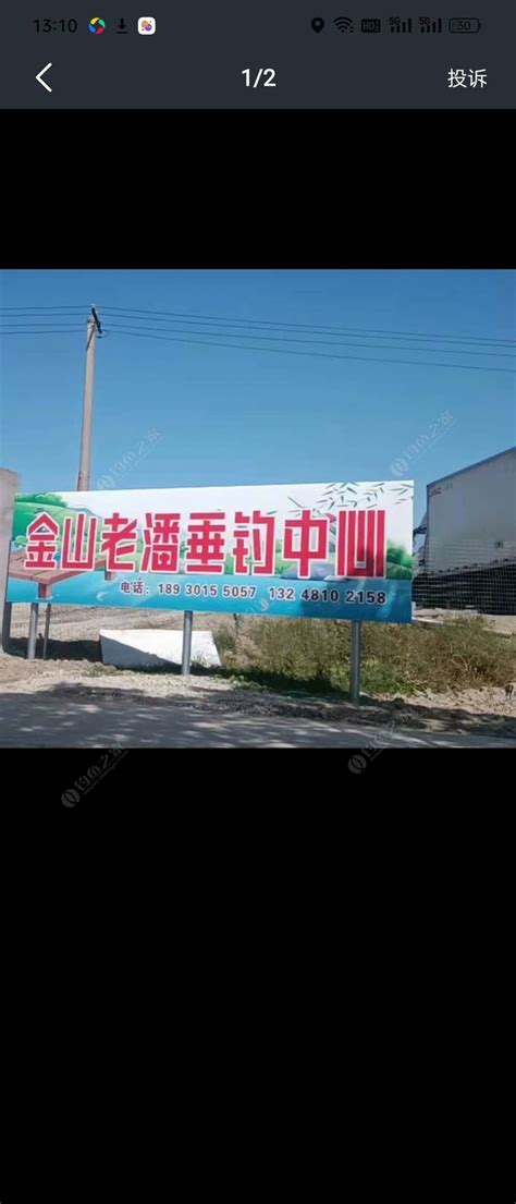 上海嘉定景点推荐-第1张图片-彩蝶百科
