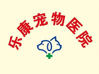 菏泽哪个医院好一点-第1张图片-彩蝶百科