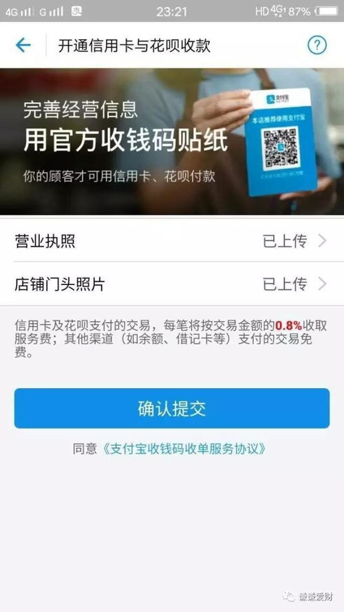 快乐垂钓微商城官网-第1张图片-彩蝶百科 快乐垂钓微商城官网-第1张图片-彩蝶百科