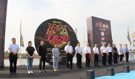 快乐垂钓工作站查询-第1张图片-彩蝶百科
