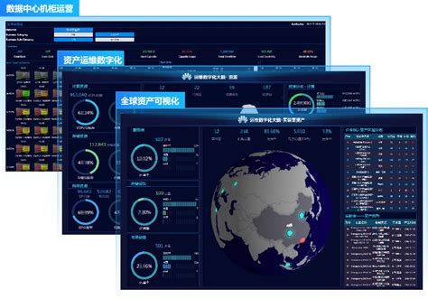 淘宝大数据信息分析平台是什么-第1张图片-彩蝶百科