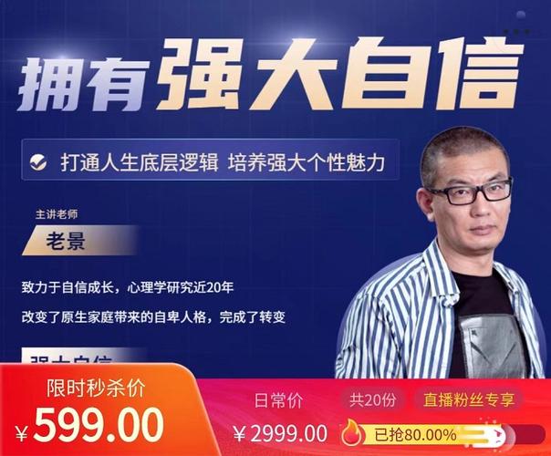 教育大数据：改变教育的未来-第1张图片-彩蝶百科