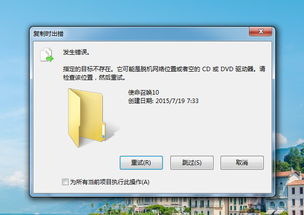 大数据怎么消除-第1张图片-彩蝶百科