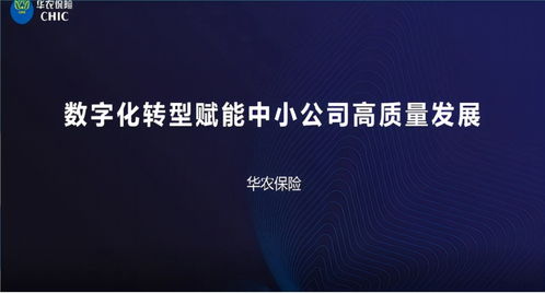 福建创新创业大赛官网-第1张图片-彩蝶百科 福建创新创业大赛官网-第1张图片-彩蝶百科