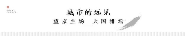 望京水库电话-第1张图片-彩蝶百科 望京水库电话-第1张图片-彩蝶百科