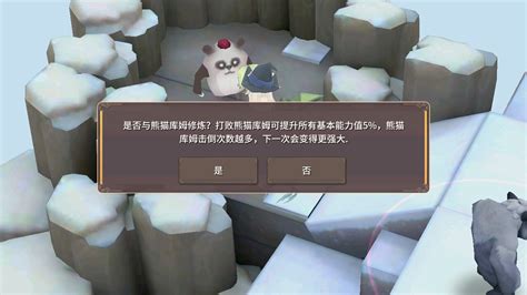 魔女之泉r宠物排名-第1张图片-彩蝶百科