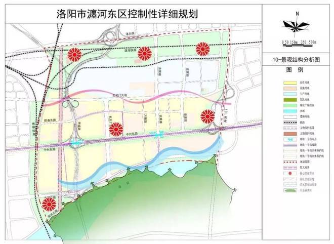 洛阳城市规划图-第1张图片-彩蝶百科