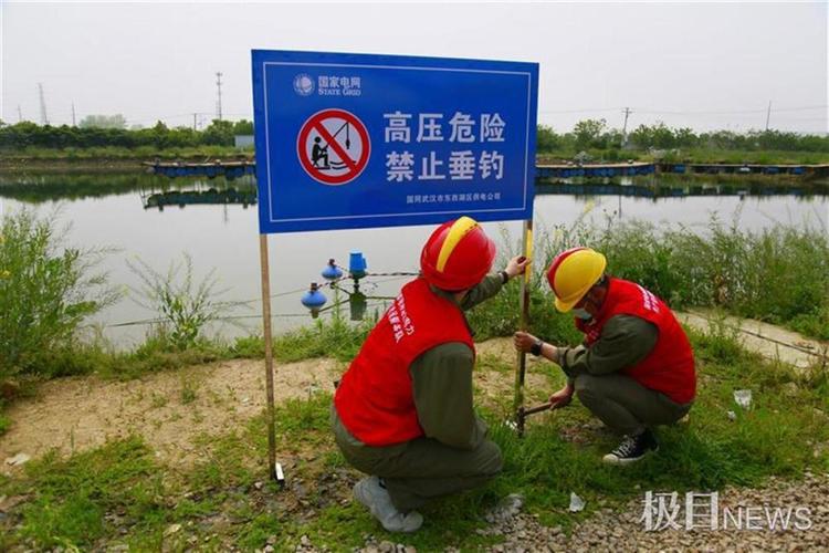 巴中市化成水库建设管理局-第1张图片-彩蝶百科