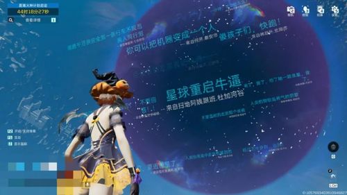 大数据修仙太水-第1张图片-彩蝶百科
