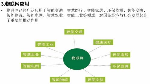 1.计算机科学与工程-第1张图片-彩蝶百科