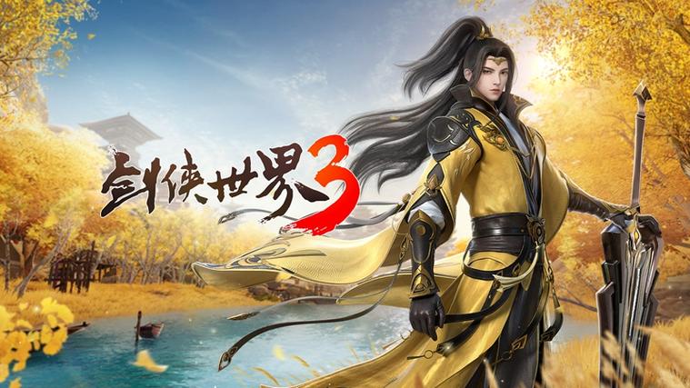 怀旧服藏剑镇派加点-第1张图片-彩蝶百科 怀旧服藏剑镇派加点-第1张图片-彩蝶百科
