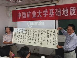 安徽巢湖大数据培训班有哪些-第1张图片-彩蝶百科