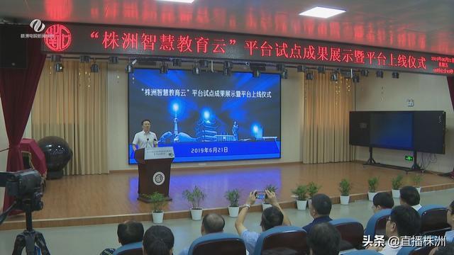 株洲数控编程培训学校-第1张图片-彩蝶百科