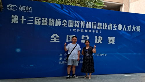 西安翻译学院新生大数据-第1张图片-彩蝶百科 西安翻译学院新生大数据-第1张图片-彩蝶百科
