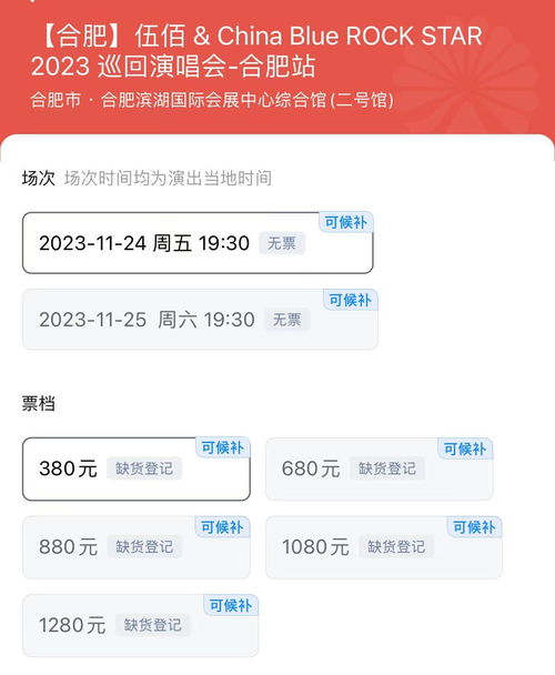武汉大数据线上查询违章平台-第1张图片-彩蝶百科 武汉大数据线上查询违章平台-第1张图片-彩蝶百科