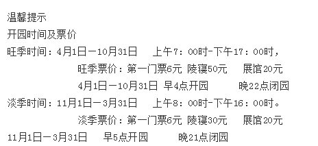 英德浪琴湾休闲会所-第1张图片-彩蝶百科