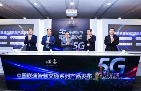 鸡西联通营业厅电话-第1张图片-彩蝶百科 鸡西联通营业厅电话-第1张图片-彩蝶百科