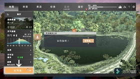 垂钓星球升级教程攻略-第1张图片-彩蝶百科